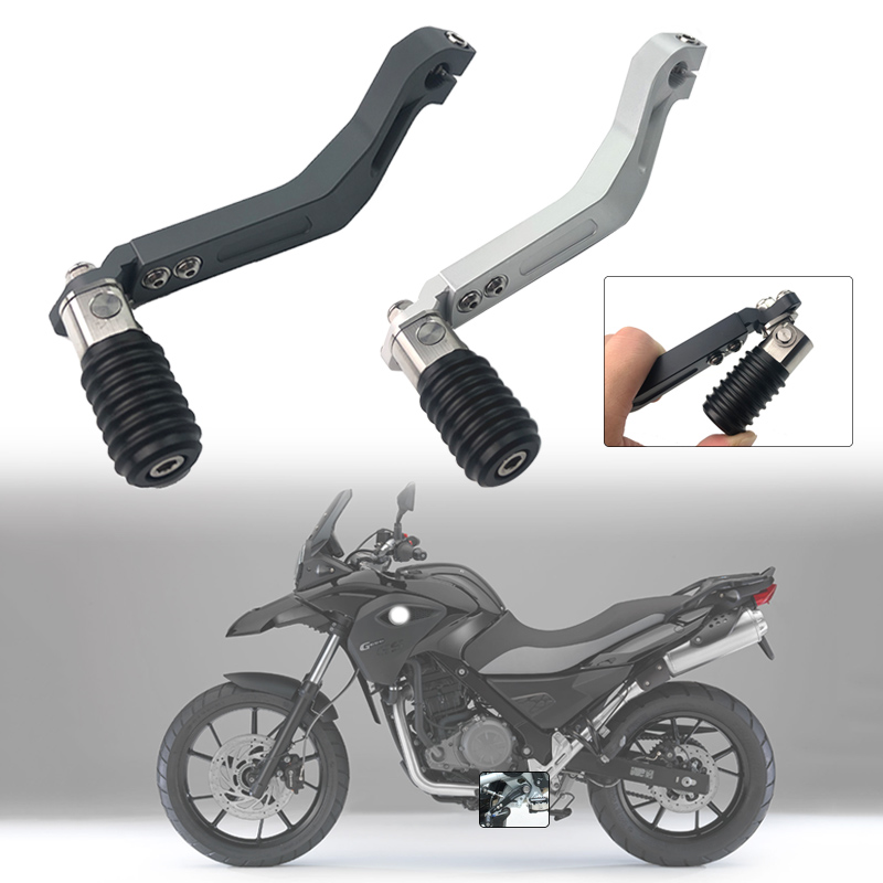 Motorcycle Gear Lever Extender - G650GS調節可能な折りたたみギアシフトペダルレバーbmw G650 gs g 650GS 2011