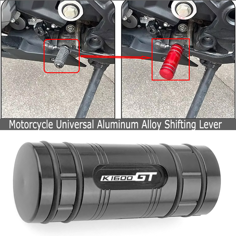 Motorcycle Gear Lever Extender - BMW K1600GT K1600GTL用バイクアクセサリー CNCギアシフトレバーペダルチップエクステンションブレーキ 精巧なパーツ K1600