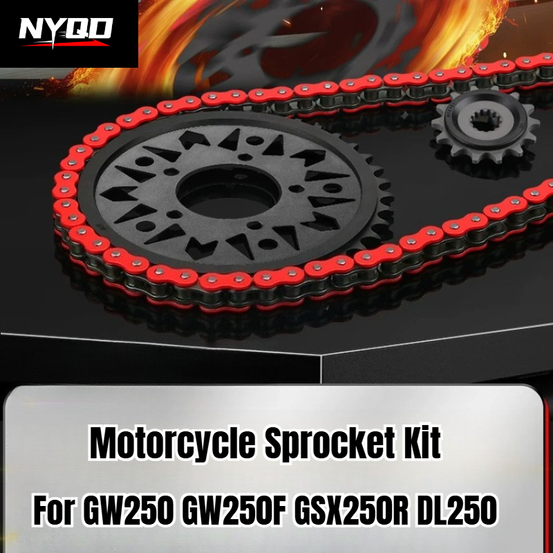 Motorcycle Gear Oil For Chain - オートバイ 14T 46T スプロケット オイルシール チェーンキット
