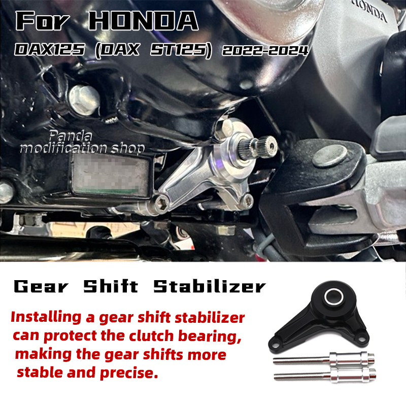 Motorcycle Gear Lever Extender - ギアシフト,ホンダ,オートバイアクセサリー,2022, 2023, 2024用