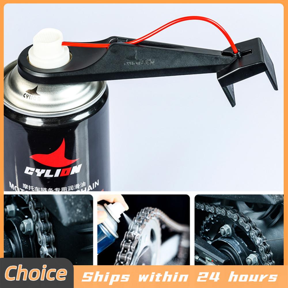 オートバイチェーンオイラースプレーギア 汚れのないチェーンワ - Motorcycle Gear Oil For Chain のレビューと価格