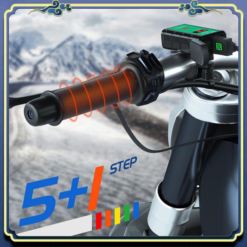 AU16-オートバイ加熱グリップハンドルバー USB 調整可 - Handlebar Grip Heated のレビューと価格