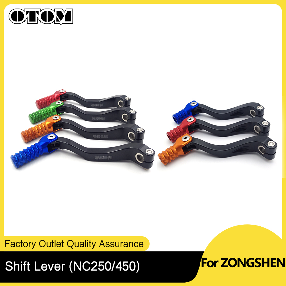 アトム折りたたみ式アルミギアシフトレバーは、zongshen - Motorcycle Gear Lever Extender のレビューと価格