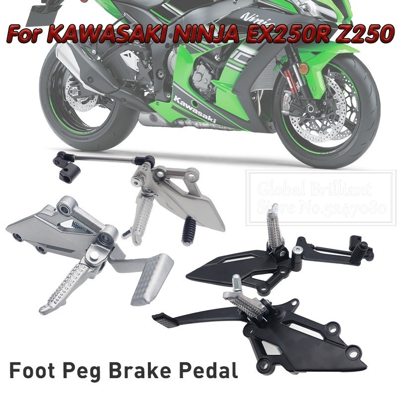 オートバイフットペダルフットペグシフター調整可能なリアセット - Motorcycle Gear Lever Extender のレビューと価格